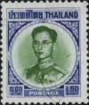 Colnect-4496-690-King-Bhumibol-Adulyadej.jpg