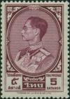 Colnect-484-089-King-Bhumibol-Adulyadej.jpg