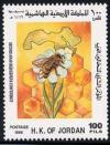 Colnect-4863-142-Bee-on-Flower.jpg