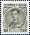 Colnect-509-065-King-Bhumibol-Adulyadej.jpg