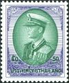 Colnect-6327-031-King-Bhumibol-Adulyadej.jpg