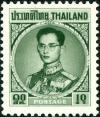 Colnect-6352-939-King-Bhumibol-Adulyadej.jpg