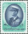 Colnect-6352-957-King-Bhumibol-Adulyadej.jpg
