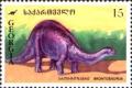 Colnect-847-248-Brontosaurus.jpg
