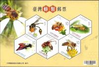Colnect-4988-605-Bees-of-Taiwan.jpg