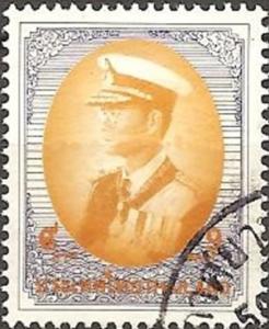 Colnect-2952-475-King-Bhumibol-Adulyadej.jpg