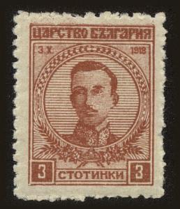 Colnect-3579-561-Tsar-Boris-III-1894-1943.jpg