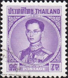 Colnect-2010-188-King-Bhumibol-Adulyadej.jpg