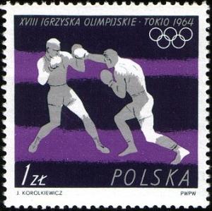 Colnect-1988-419-Boxing-square.jpg