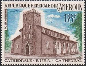 Colnect-2151-847-Buea-Cathedral.jpg