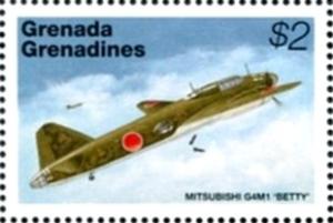Colnect-2243-621-Betty---bomber.jpg