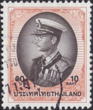 Colnect-2534-535-King-Bhumibol-Adulyadej.jpg