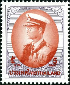 Colnect-6327-058-King-Bhumibol-Adulyadej.jpg