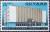 Colnect-2107-885-Bank-of-Guyana.jpg