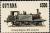 Colnect-4920-865-Stroudley-Brighton-1872-Locomotive.jpg