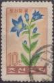 Colnect-1430-770-Blue-Campanula.jpg