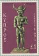 Colnect-172-245--quot-Horned-God-quot--Bronze-Statue-Enkomi-12th-century-BC.jpg