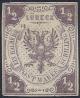 Colnect-3085-259-L%C3%BCbeck-coat-of-arms.jpg