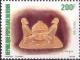Colnect-3780-326-Benin-Woodwork.jpg