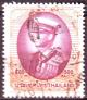 Colnect-5025-254-King-Bhumibol-Adulyadej.jpg