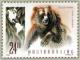 Colnect-610-678-Grizzly-Bear-Ursus-horribilis.jpg