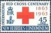 Colnect-1303-866-Red-Cross-Inscription.jpg