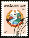 Colnect-1583-648-Crest-of-Laos.jpg