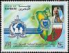 Colnect-1802-029-Interpol-crest-police-crest-map-and-national-flag-of-Bahra.jpg
