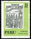 Colnect-1991-266-Inca-calendar---February.jpg