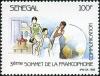Colnect-2089-749-Communication.jpg