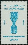 Colnect-2175-336-World-Cup-Football-Trophy.jpg