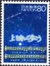 Colnect-2447-752-20th-century-12th-Series.jpg