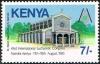 Colnect-2482-073-St-Pater-Claver-s-Church-Nairobi.jpg