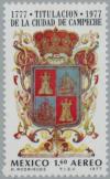 Colnect-2662-942-200-Anniversary-of-the-Certification-of-the-City-of-Campeche.jpg