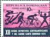 Colnect-3114-318-XII-American-and-Caribbean-Sporting-Games---1974.jpg