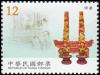 Colnect-3544-717-Candle-Sticks.jpg