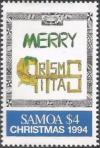 Colnect-3945-780-Christmas-1994.jpg
