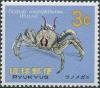 Colnect-3994-095-Horned-Ghost-Crab-Ocypode-ceratophthalma.jpg