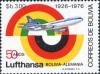 Colnect-5075-001-DC-10-National-colors-of-Bolivia-and-Germany.jpg