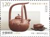 Colnect-5727-087-Chinese-Teapot.jpg