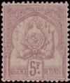 Colnect-893-167-Coat-of-arms.jpg