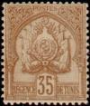 Colnect-893-172-Coat-of-arms.jpg