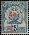 Colnect-893-174-Coat-of-arms.jpg