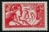 STS-Dahomey-3-300dpi.jpeg-crop-511x335at1965-1386.jpg