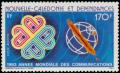 Colnect-1830-798-World-Communications-Year.jpg