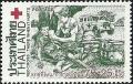 Colnect-3471-161-Red-Cross---Surcharged.jpg