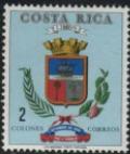 Colnect-4808-360-Coat-of-Limon.jpg