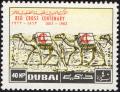 Colnect-5336-110-Camel-Caravan.jpg