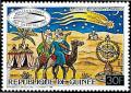 Colnect-6154-184-The-Comet-above-Arabia.jpg