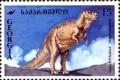 Colnect-847-244-Ceratosaurus.jpg